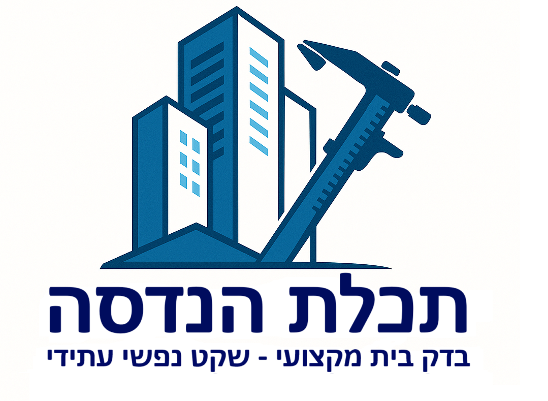 לוגו תכלת הנדסה